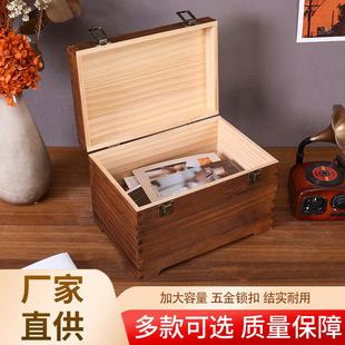 实木质桌面收纳盒 杂物小箱子带锁木箱子 证件整理盒子覆古茶叶盒