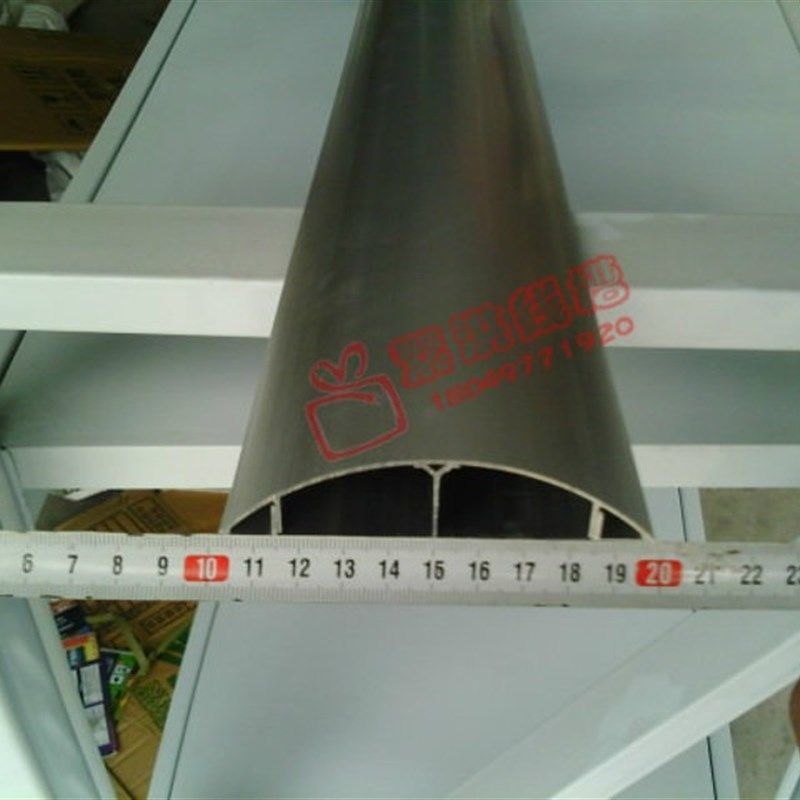 包邮 10号 特厚 铝合金线槽 地槽 地板槽 地面压线槽 半圆线槽