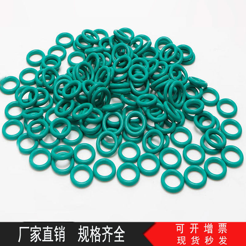 氟胶O型密封件外25 26 27 28 29 30 31 32 33线径3耐高温圆形O圈