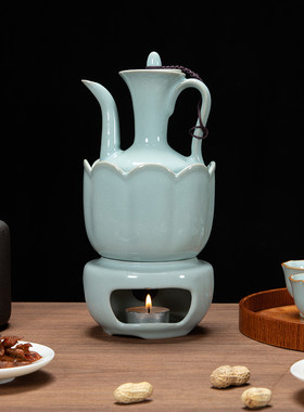 温酒壶套装汝窑陶瓷酒杯葵口茶杯日式清酒加热白酒黄酒烫酒壶家用