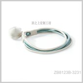 新品 重磅推出秋季 单支价 简约生活磁铁绑带2023年新品