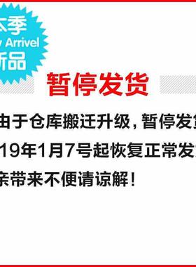 304f不锈钢轴用卡簧套装 挡圈弹簧垫圈 C型卡环 垫片外卡&Phi