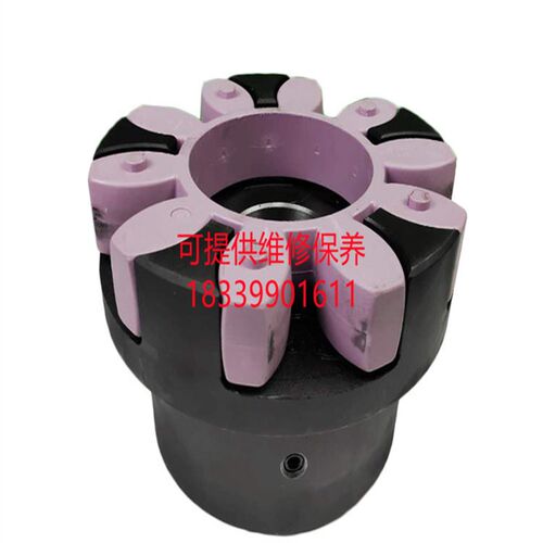 寿力空压机联轴器88290007-806 弹性体88290019-862联轴胶垫