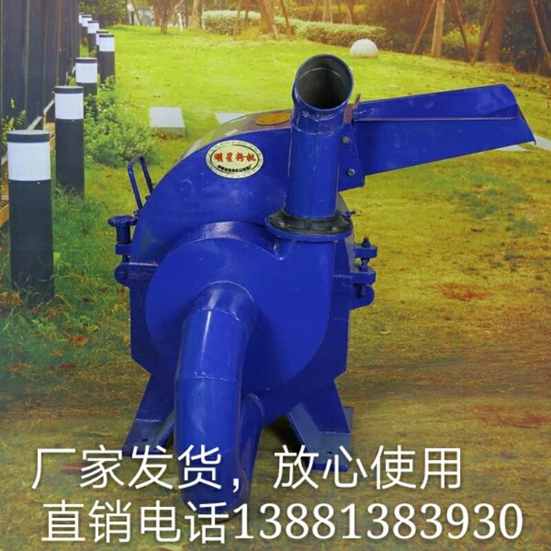 400锤片式秸秆粉碎机 大型饲料颗粒打米粉机 商用养殖香料磨粉机