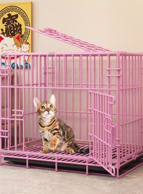 猫笼加大加宽关猫的笼子家用小户型两只猫的猫窝养猫的笼子室内外