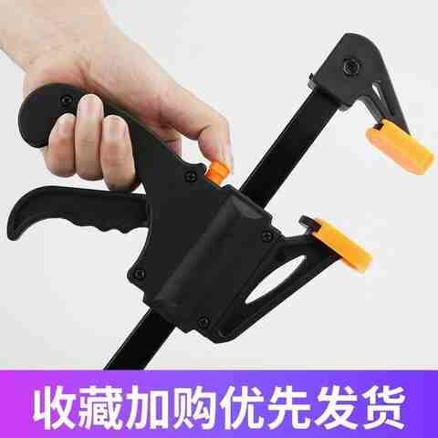 木工夹子夹紧器固定夹a字f夹钳快速夹具重型手动紧固模具夹压紧w7