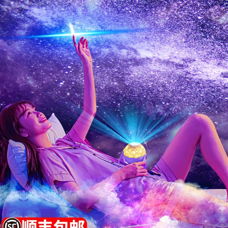 情人节女生生日礼物送闺蜜女朋友老婆女孩子特别走心惊喜实用的男
