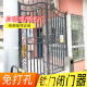 铁门自动闭门器侧装 置缓冲无门框小区栅栏 大铁艺门室外庭院关门装