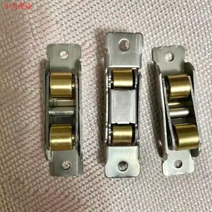 塑钢窗配件滚轮窗户老式推拉不锈钢玻璃移门下面轨道门门窗地滑.