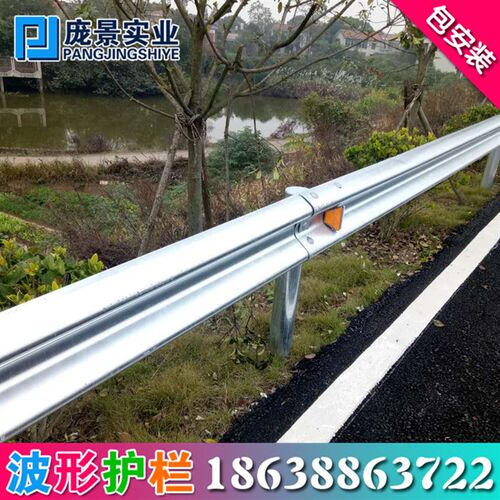 高速公路波形护栏WU型防撞热镀锌喷塑乡村道路双三波围栏Gr-B-4E