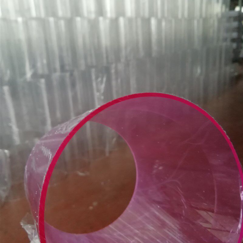 新品亚克力管透明圆柱形有机玻璃空心彩色导光棒12-300mm外径220