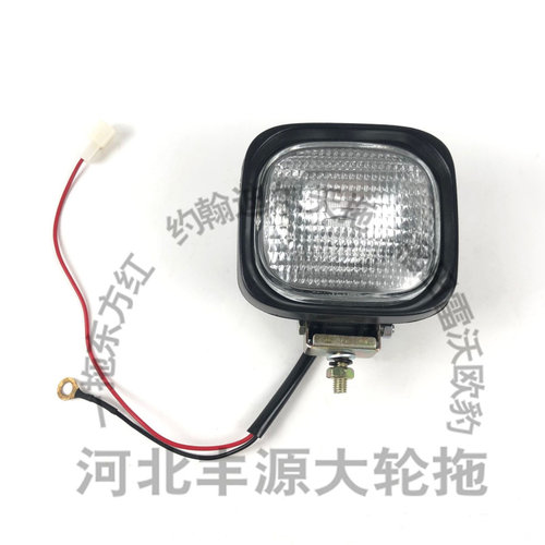 天拖654/724/804/824后照灯拖拉机农机配件改装用工作后照灯后灯