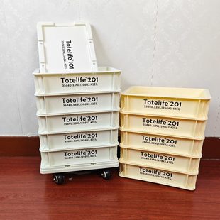护肤品桌面杂物家用户外可组合收 甄选Totelife工业风现货收纳箱