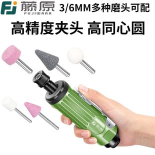 磨光机抛光机工业 甄选气动刻磨机汽车补胎低速打磨机磨头工具套装
