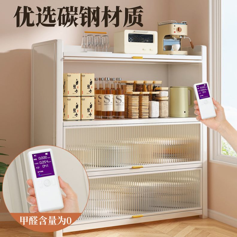 甄选茶水柜餐边柜子储物柜客厅厨房收纳柜靠墙置物柜喂养台收纳柜