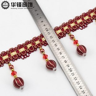 电镀牛筋珠 甄选9公分窗帘花边珠子花边 配件辅料帘头吊坠花边11.