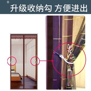 防蚊门帘磁性魔术贴夏季 甄选金刚款 纱门纱帘家用隔断自吸磁铁免打
