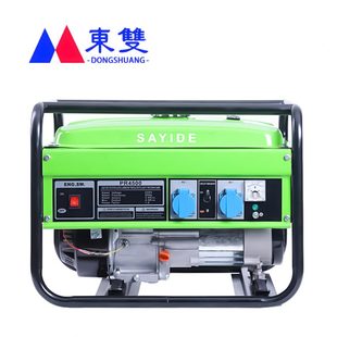 220v 甄选汽油发电机户外家用2 电动110v 10kw小型便携式