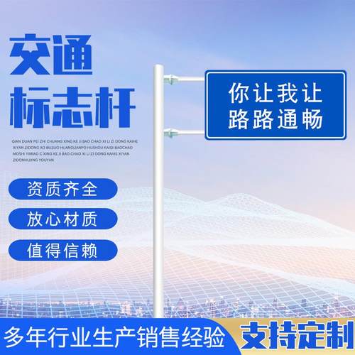 交通指示牌道路反光指路警示指示牌交通提示牌F型反光标牌厂家
