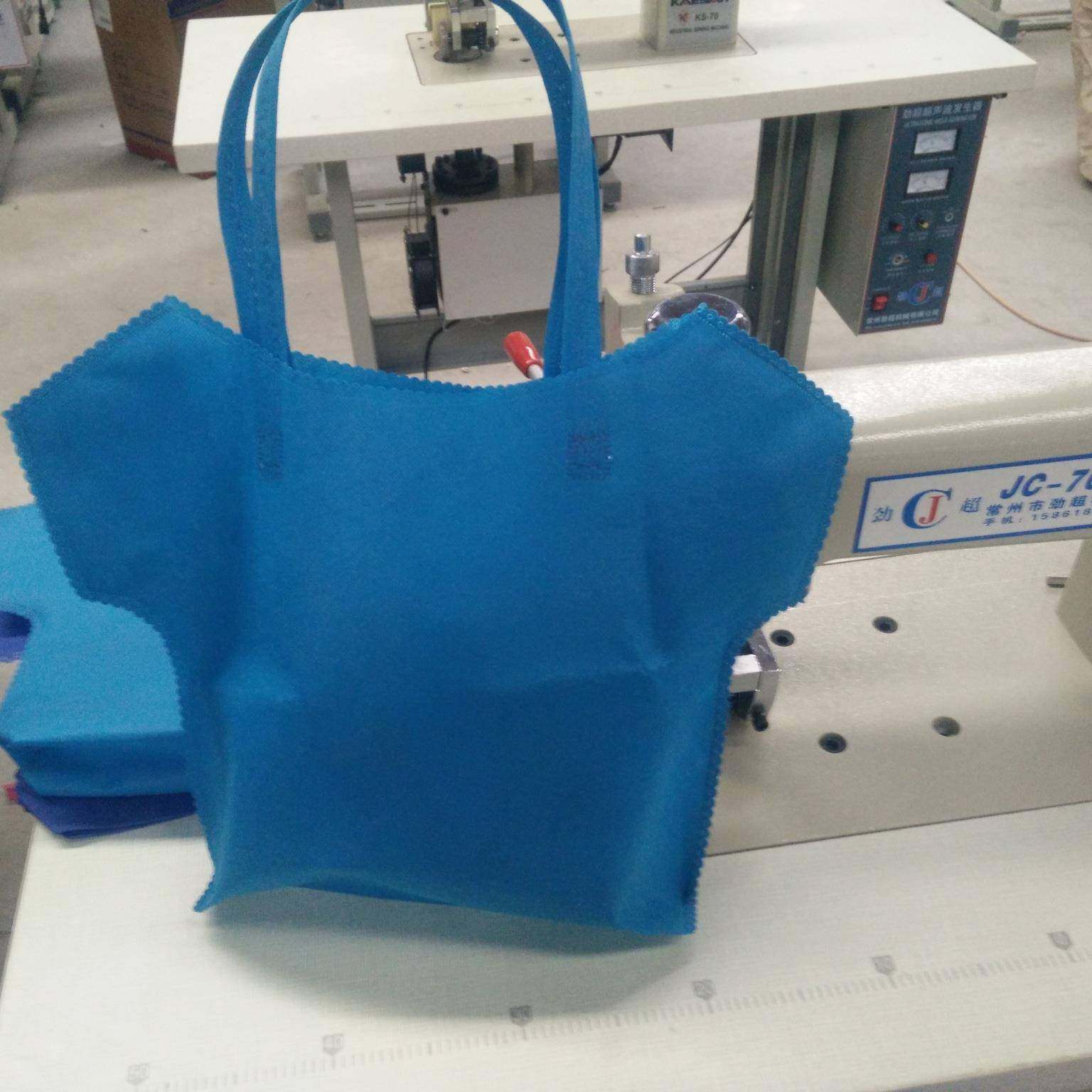 超声波花边机马甲袋糖果袋无纺布手提袋缝合机无线缝纫机,纺织面料/辅料/配套,其他纺织机械,淘宝优惠券,粉丝福利购,淘宝优惠卷