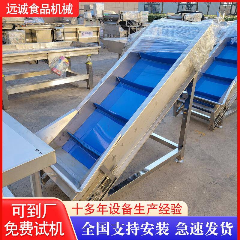 养殖自动送料挡板式爬坡提升机面粉输送机不锈钢提升机设备
