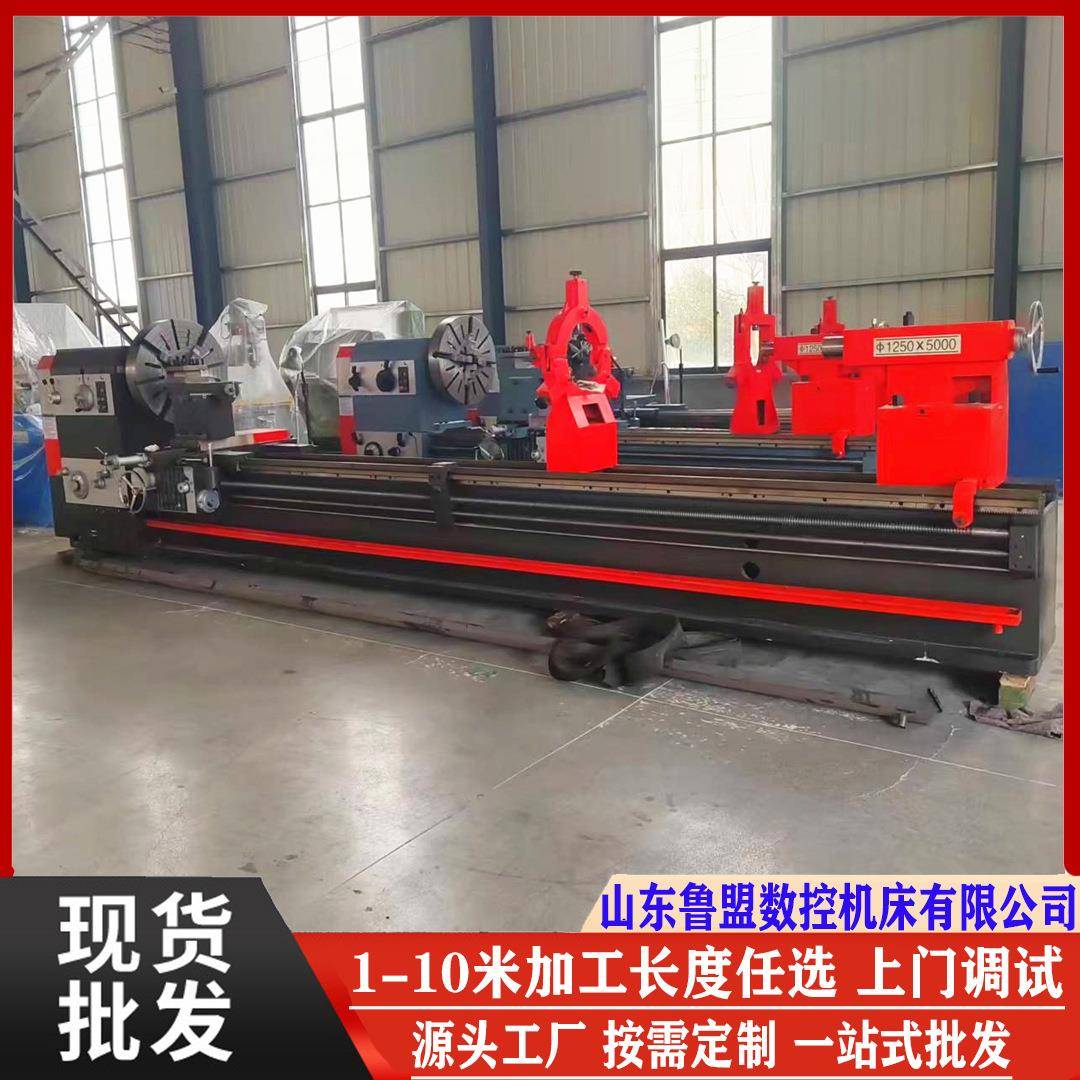 重型CW61125B普通车床CW61100卧式车床长度任选带跟刀架中心架
