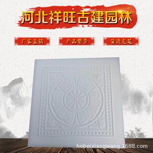 厂家青砖仿古铺地砖苏州园林青砖瓦园林地砖青砖铺地复古