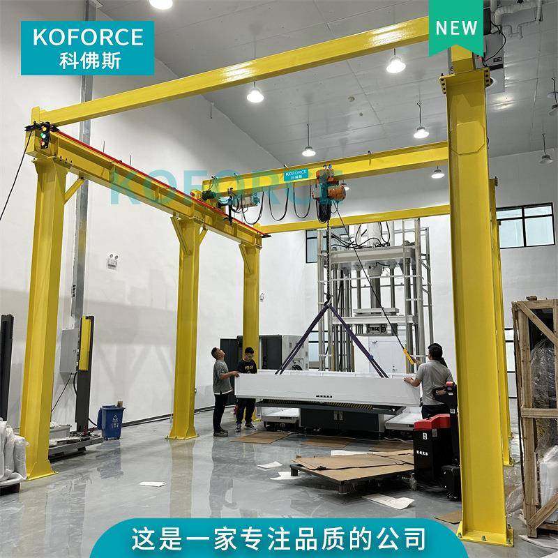 欧式单梁桥式起重机大跨度行车车间天车大型电动行吊起重机,搬运/仓储/物流设备,其他起重搬运设备,淘宝优惠券,粉丝福利购,淘宝优惠卷