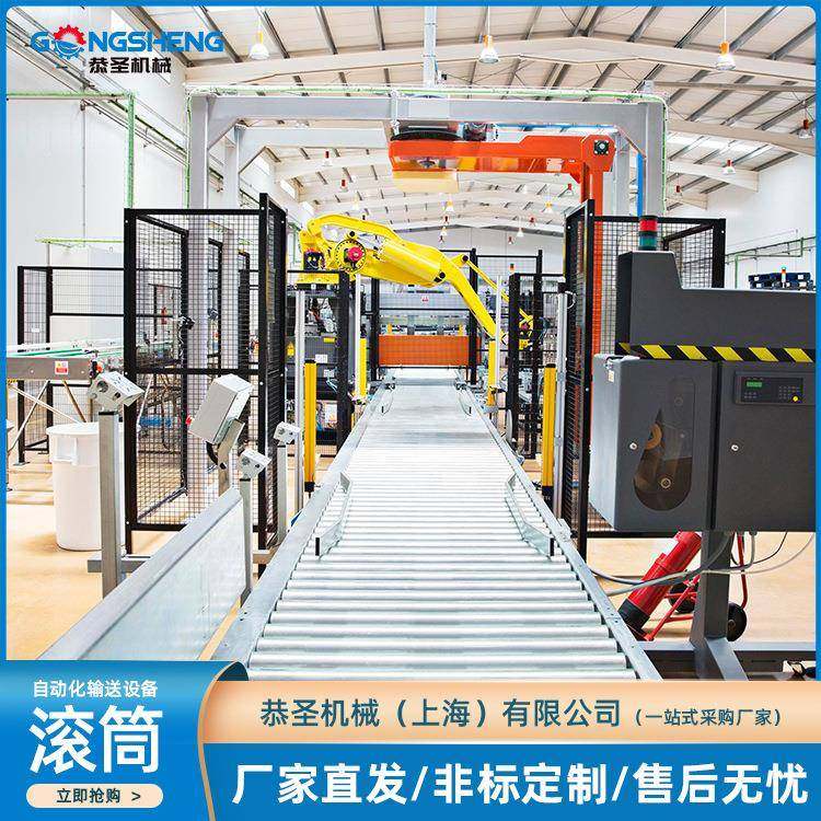 厂家滚筒输送机不锈钢滚轮传送带无动力滚筒线传送转弯滚筒线,搬运/仓储/物流设备,其他输送机械,淘宝优惠券,粉丝福利购,淘宝优惠卷