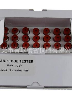 锐利边缘测试仪UL利边测试仪检测头TC-3测试头SET-50测试头UL1439