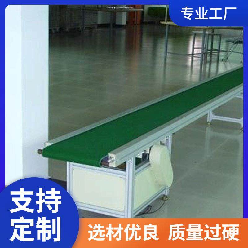 安徽合肥工厂用皮带输送机型号齐全诚信经营传送带电机耐用,搬运/仓储/物流设备,其他输送机械,淘宝优惠券,粉丝福利购,淘宝优惠卷