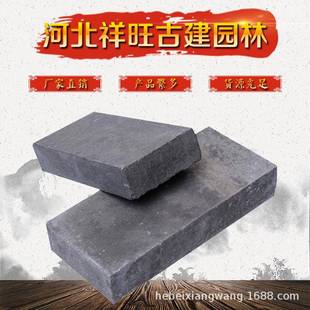 古建仿古青砖青砖铺地青砖仿古清水墙古青砖园林砌墙粘土青砖