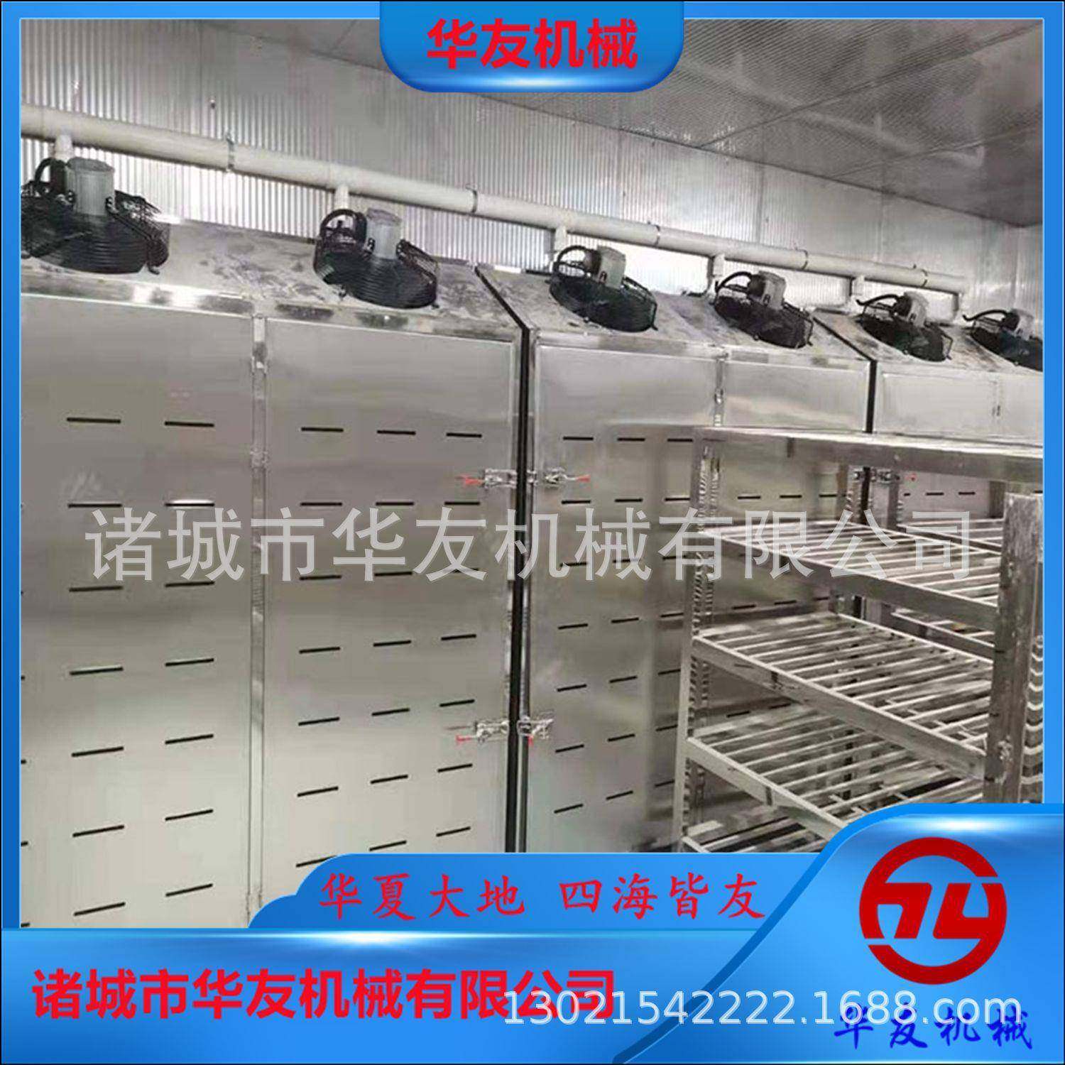 冻牛肉低温高湿解冻库大块肉类解冻机猪胴体缓化解冻设备,清洗/食品/商业设备,其他食品加工设备,淘宝优惠券,粉丝福利购,淘宝优惠卷