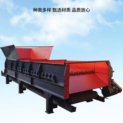 矿山泥石混凝土多级联动滚轴筛分机滚轴式移动筛分设备泥石分离机