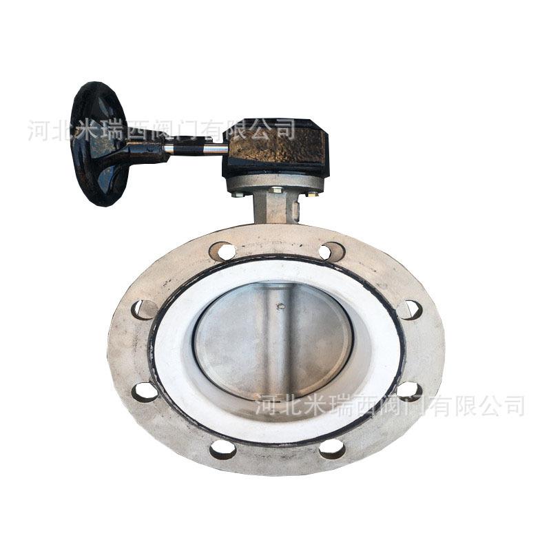 蜗轮不锈钢法兰蝶阀涡轮四氟双法兰脱硫蝶阀船用蝶阀D341F-10P