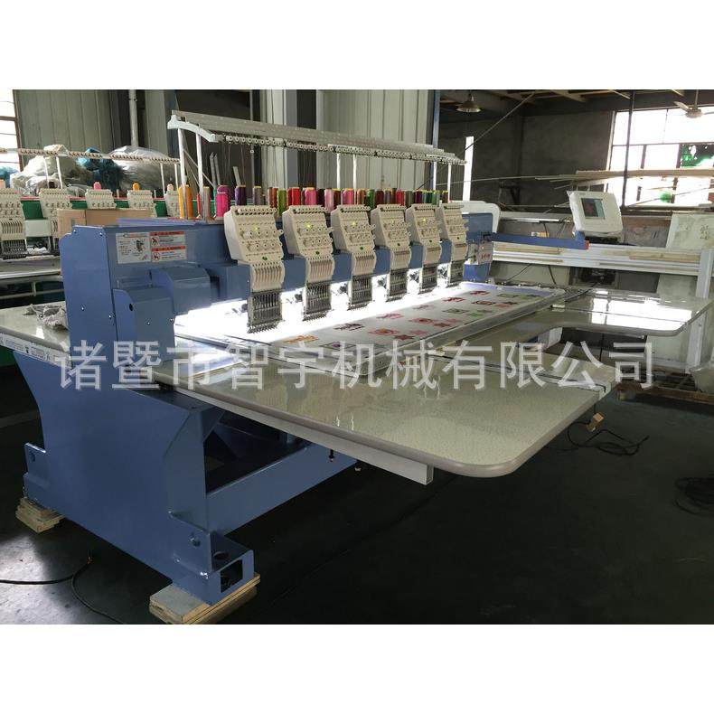 厂家链式毛巾绣花机毛巾电脑绣花机绍兴绣花机,纺织面料/辅料/配套,其他纺织机械,淘宝优惠券,粉丝福利购,淘宝优惠卷