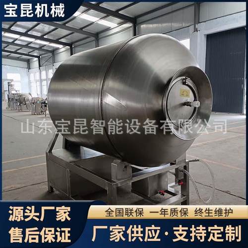 板鸭整鸡入味嫩化腌制机全自动酱菜肉类腌制设备大型五花肉腌制机