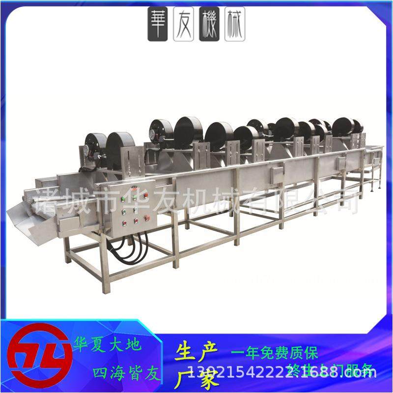 全自动粽子软包装袋翻转式风干机多功能果蔬沥水风干机,清洗/食品/商业设备,其他食品加工设备,淘宝优惠券,粉丝福利购,淘宝优惠卷