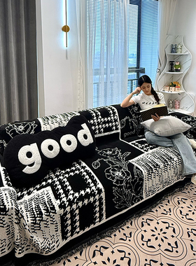 复古沙发盖布四季通用复古中古风沙发巾一整张全包沙发套罩沙发毯