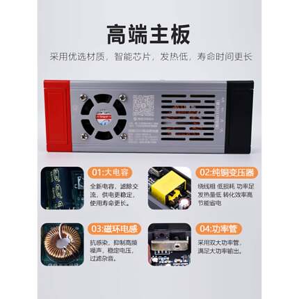 软膜灯TBP箱光220V高器压LED灯带漫反射灯区块条炼灯光亮度调节调