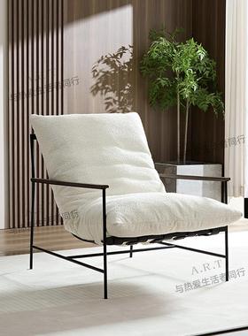 芬纳维亚ART现代极简布艺单人沙发Lyle轻奢懒人休闲躺椅阳台