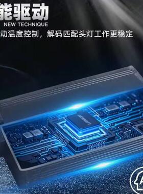 双光电机激光透镜汽车LED大灯改装远近光一体H4强光超亮聚光灯泡