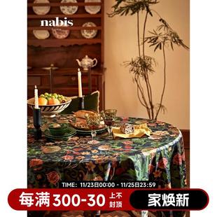 卷草桌布防水氛围感长方形餐桌台布蜀绣盖布定制 蜡笔派复古英式