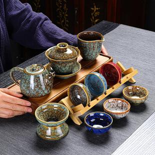 建盏茶碗家用陶瓷待客品茗杯6只收纳架 窑变茶盏茶杯功夫茶具套装