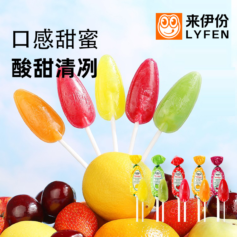 来伊份亚米法国棒棒糖13g
