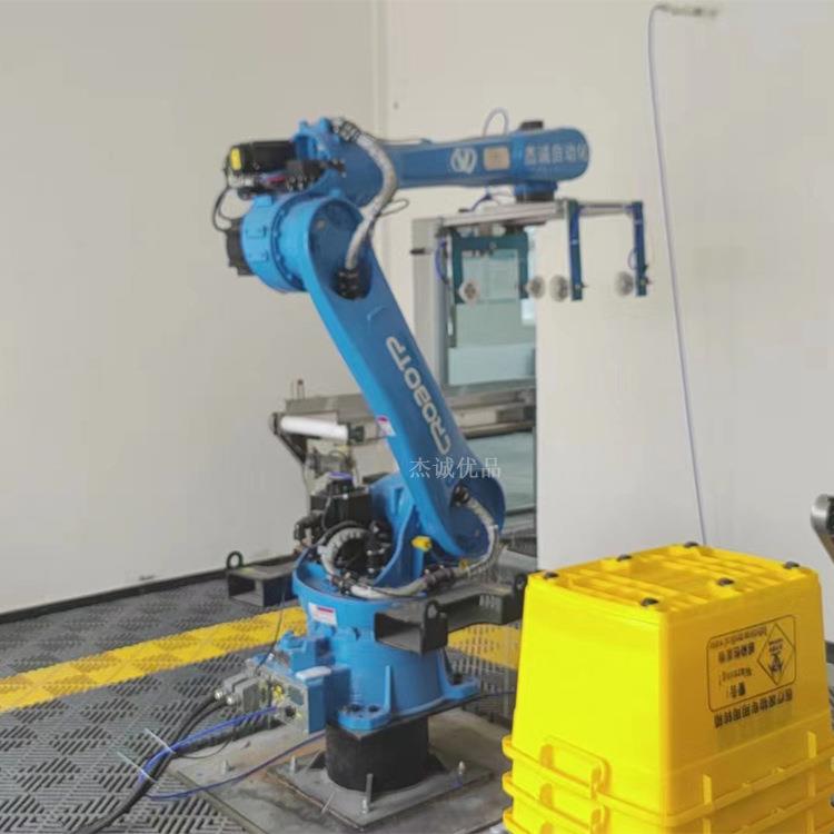 CRP-RA27-50/RA22-80搬运码垛机器人PLC整线自动化