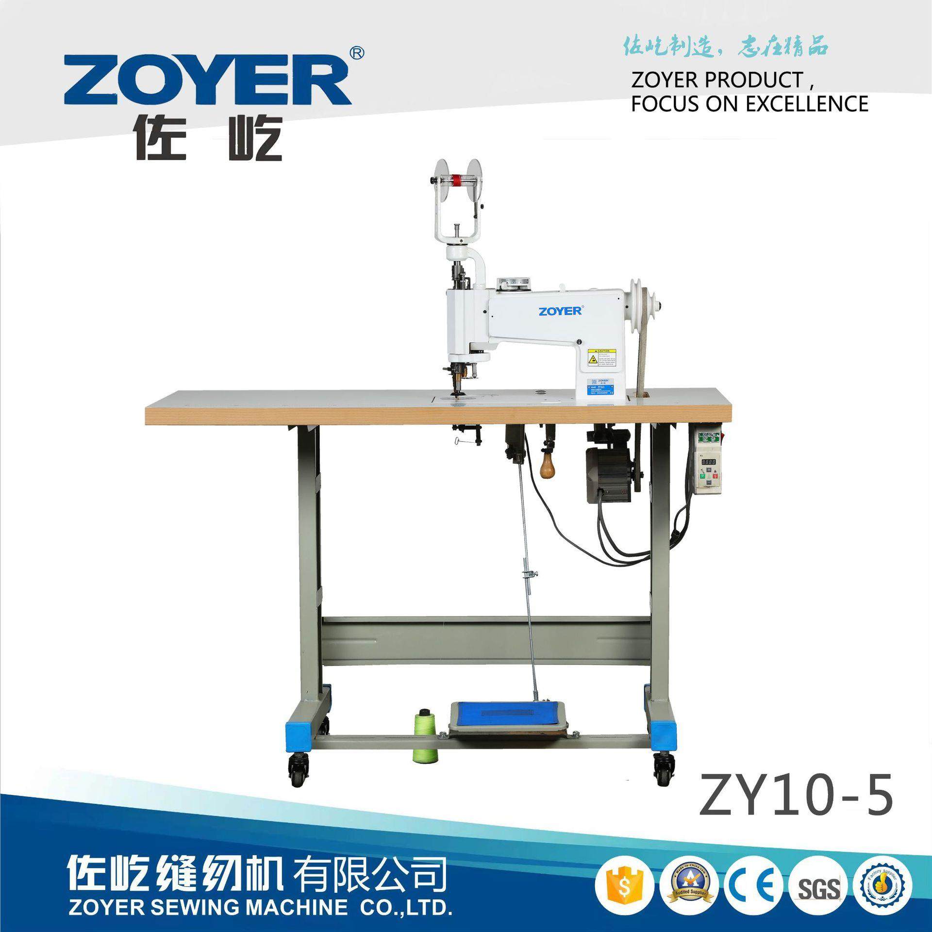 10-5手摇绣花机毛巾绣链式绣家用缝纫机万向链式刺绣机厂家直供,纺织面料/辅料/配套,其他纺织机械,淘宝优惠券,粉丝福利购,淘宝优惠卷