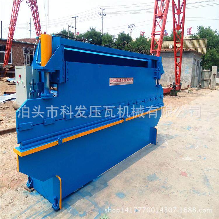 4米数控液压折弯机3个厚折弯机彩钢钢板折弯机,五金/工具,其他机械五金,淘宝优惠券,粉丝福利购,淘宝优惠卷