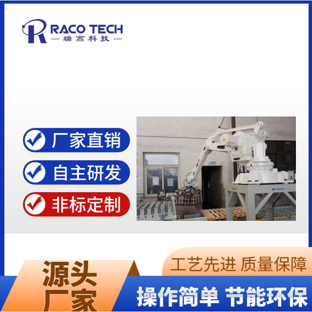 粮食拆包机机器人式自动拆包破袋拆包机厂家