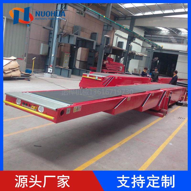 三节四节伸缩皮带机上下货设备自动物流分拣装卸车伸缩输送机,搬运/仓储/物流设备,其他起重搬运设备,淘宝优惠券,粉丝福利购,淘宝优惠卷